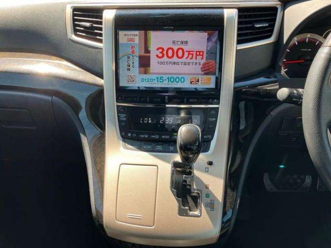 ヴェルファイア2.4 Z ゴールデンアイズII 4WD　 2400
