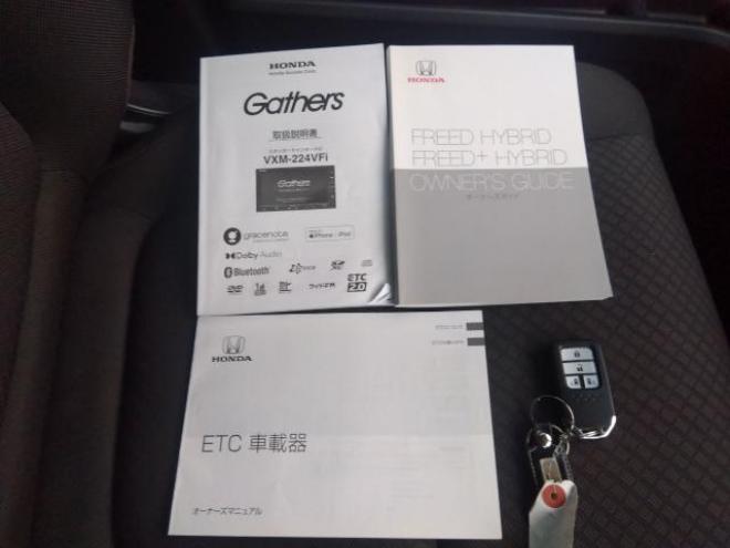 フリード+ハイブリッドG ホンダセンシング 4WD 4WD 1500 5Dr