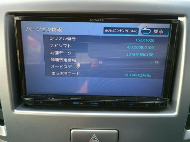 ワゴンRワゴンＲ ＦＸリミテッド ４ＷＤ　ＡＢＳ　スマートキー　Ｐスタート　アイドリングストップ　ＨＩＤライト　ナビＴＶ　ブルーツース　エンスタ　ドアミラーウインカ　Ｄ席シートヒーター　夏冬アルミタイヤ付　車検令和９年９月　保証１年付 4WD 660 5Dr
