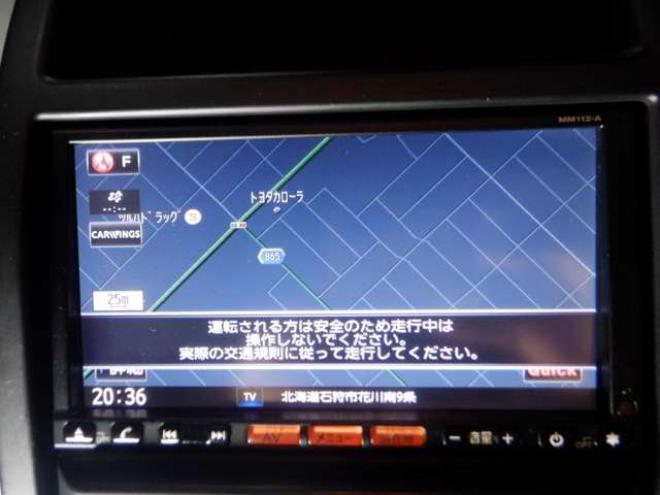 エクストレイル2.0 20GT ディーゼルターボ 4WD　4WD　ナビ　TV　バックカメラ　ETC　クルコン　ルーフレール　HID　フォグランプ　インテリジェントキー　ドアバイザー　寒冷地仕様 2000