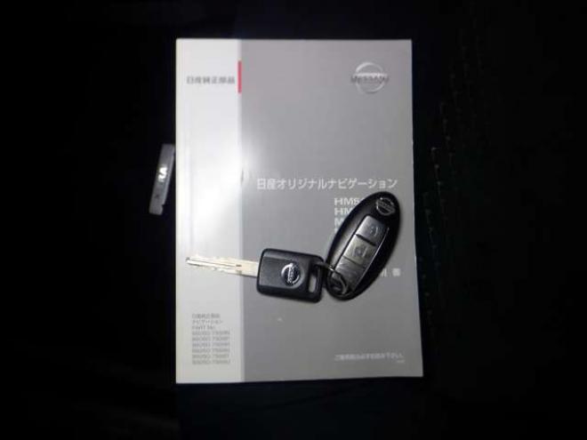エクストレイル2.0 20GT ディーゼルターボ 4WD　4WD　ナビ　TV　バックカメラ　ETC　クルコン　ルーフレール　HID　フォグランプ　インテリジェントキー　ドアバイザー　寒冷地仕様 2000