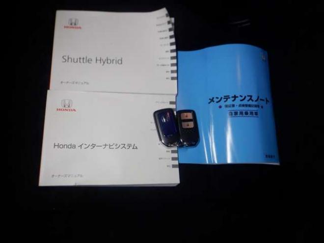 シャトル1.5 ハイブリッド 4WD　本州仕入・ナビ・TV・B/T・Bカメラ・LEDヘッドライト・スマートキー・プッシュスタート・CTBA・ビルトインETC・ワイパーデアイサー・ 1500