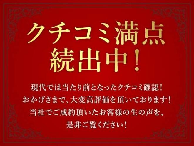 レガシィB4 2.5 4WD　本州仕入・ナビ・TV・B/T・Bカメラ・全席シートヒーター・LEDヘッドライト・アイドリングストップ・メモリー付電動シート・クルコン・パドルシフト・スマートキー・プッシュスタート・アイサイト 2500
