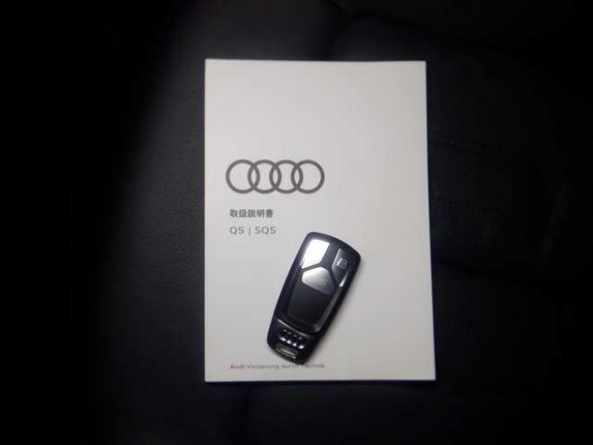 アウディQ5 2.0 TFSI クワトロ スポーツ ラグジュアリーパッケージ 4WD　本州仕入・Sライン・エクステリアパッケージ・ナビ・TV・B/T・全方位カメラ・革シート・電動シート・電動リアゲート・シートヒーター・LEDヘッドライト・バーチャルコックピット・ETC・ACC・ルーフレール 2000