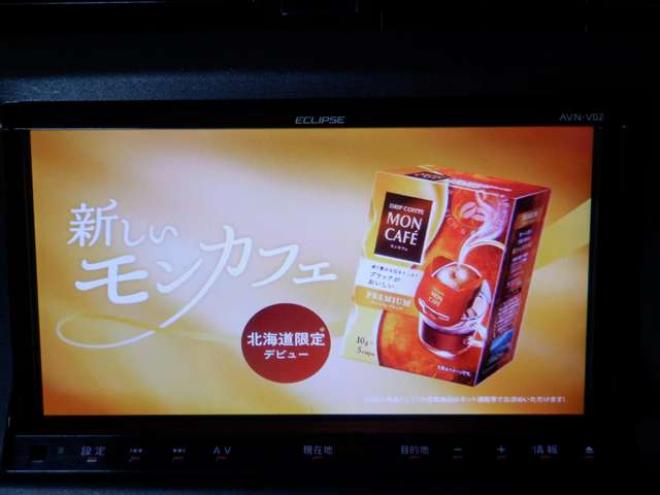 ジムニーランドベンチャー 4WD　本州仕入　5速MT　4WD　SDナビ　フルセグTV　シートヒーター　ルーフレール　ライトレベライザー　フォグランプ　ドアバイザー　キーレスキー 660