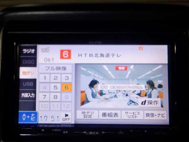 N-BOXカスタムG ターボパッケージ 4WD　ナビ・TV・Bカメラ・ETC・両側電動・クルコン・ターボ・HID・ETC・スマートキー・プッシュスタート・オートライト・オートエアコン・パドルシフト・ベンチレーション・フォグランプ・ 660