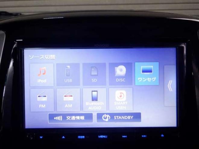 ソリオ1.2 バンディット 4WD　ナビ・TV・バックカメラ・B/T・両側電動・スマートキー・プッシュスタート・HID・シートヒーター・ 1200