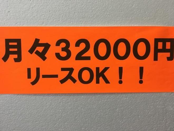 ビアンテグランツ 4WD 2000 ５Dr
