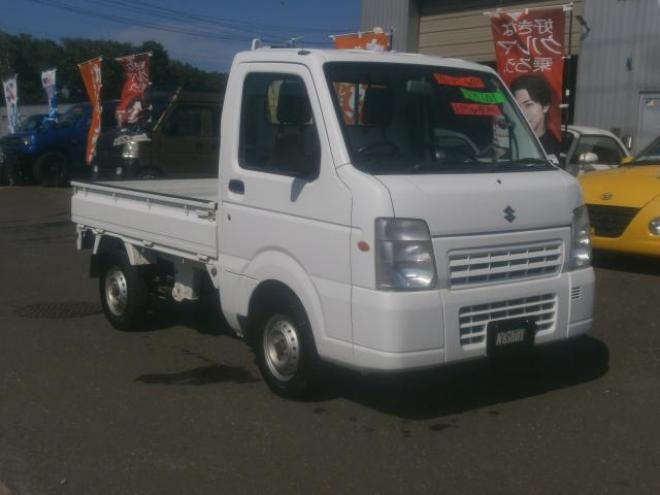 キャリー 660