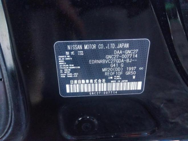 セレナＢ4WD 4WD 2000 5Dr