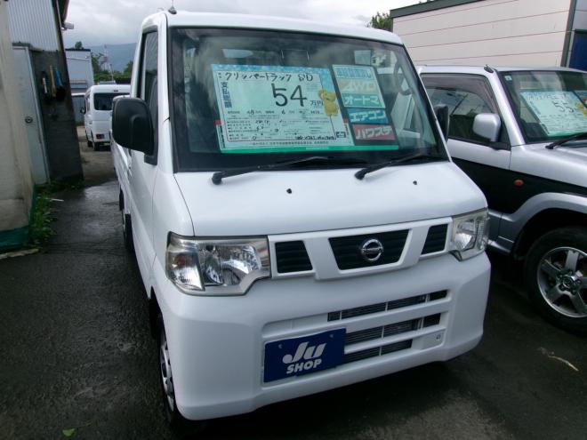 クリッパートラック　SD 4WD 660 2Dr
