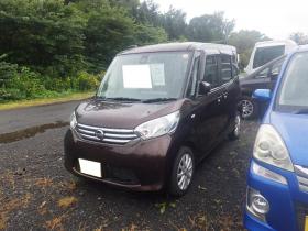 デイズルークス　X 4WD 660 5Dr