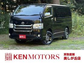 ハイエースバン　3.0 スーパーGL ロング ディーゼルターボ 4WD　社外ナビ・Bカメラ・純正スターター・社外アルミ・ワンオーナー 3000