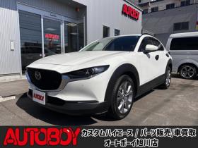 CX-30　1.8 XD Lパッケージ ディーゼルターボ 4WD　 1800