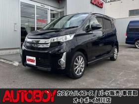 eKカスタム　G 4WD　4WD　バックカメラ 社外エンスタ ISOFIX対応 社外ナビ 7インチ フルセグTV　CD DVD　電動格納ミラー アイドリングストップ シートヒーター ETC 660