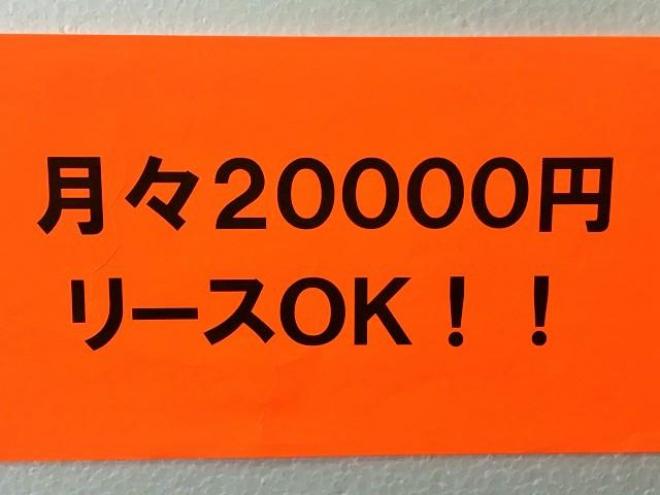 ワゴンRスティングレー　X 4WD 660 ５Dr