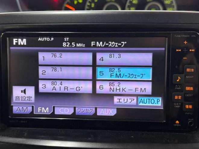 ヴォクシー2.0 Z 4WD　ナビ　TV　Bカメラ　Bluetooth　Pスライド 2000