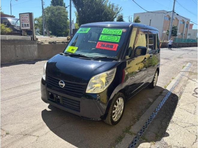 ルークス（店長おすすめコミコミ車）G 4WD 660 5Dr