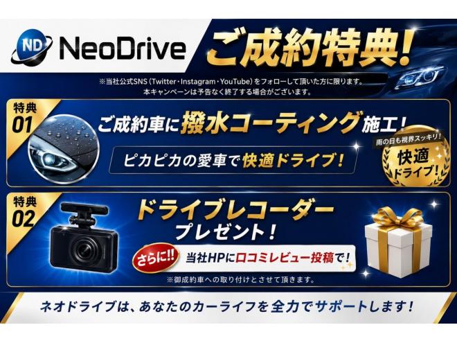 ヴォクシー2.0ZS 4WD　ローンが不安な方＜優遇ローン＞1年保証　寒冷地用　片側Pスライドドア 