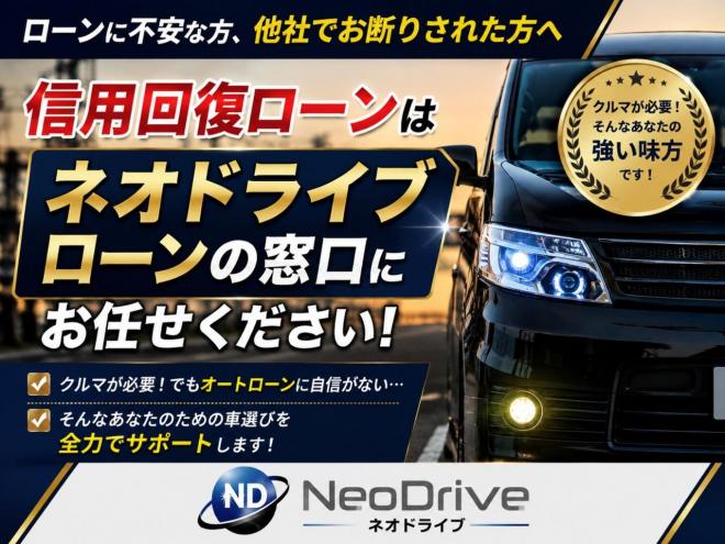 ヴォクシー2.0ZS 4WD　ローンが不安な方＜優遇ローン＞1年保証　寒冷地用　片側Pスライドドア 