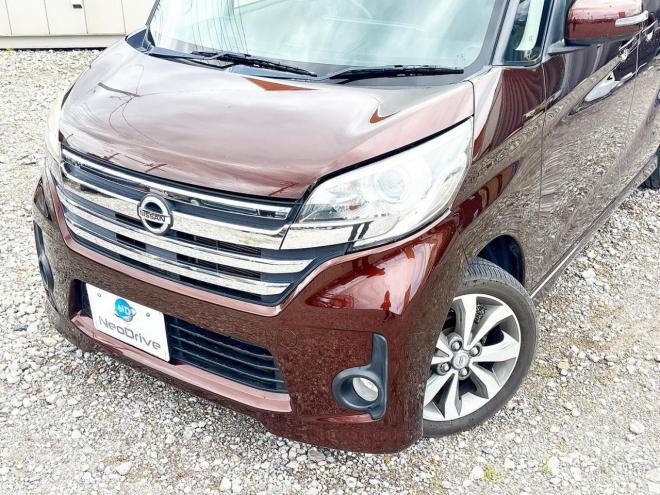 デイズルークス660ハイウェイスターX Gパッケージ 4WD　ローンが不安な方＜優遇ローン＞1年保証　寒冷地仕様　両側パワースライドドア