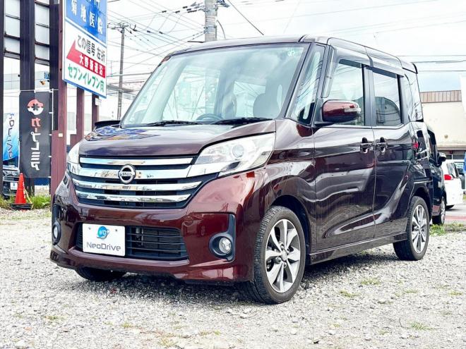 デイズルークス660ハイウェイスターX Gパッケージ 4WD　ローンが不安な方＜優遇ローン＞1年保証　寒冷地仕様　両側パワースライドドア