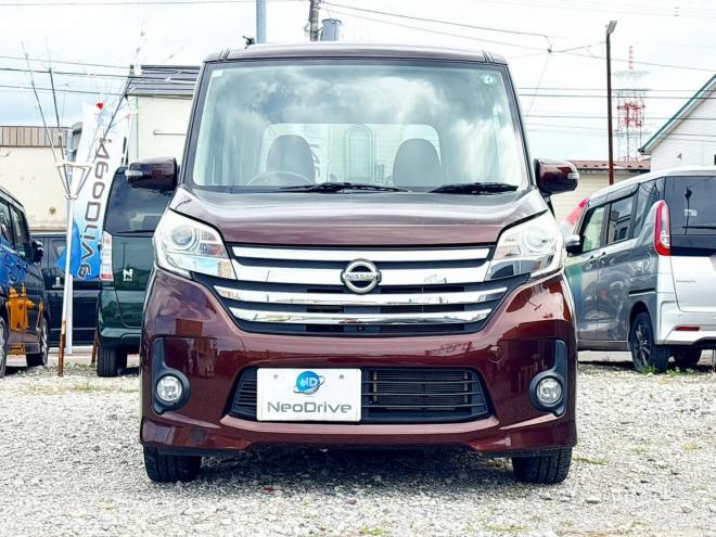 デイズルークス660ハイウェイスターX Gパッケージ 4WD　ローンが不安な方＜優遇ローン＞1年保証　寒冷地仕様　両側パワースライドドア