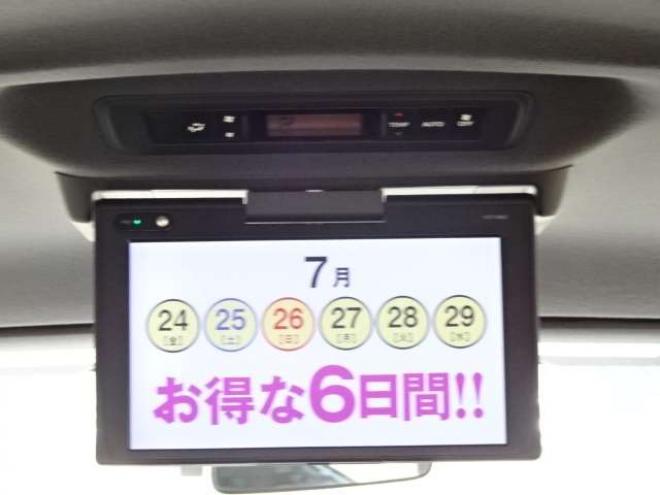 ヴォクシー2.0 ZS 4WD　本州車　保証1年/走行距離無制限　4WD　後期　セーフティセンス　純正10インチナビ　フリップダウンモニター　両側パワースライドドア　　地デジ　バックカメラ　LEDヘッドライト　AUTOHIビーム　スマートキー 2000