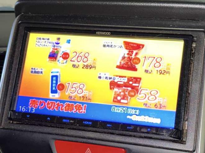 N-BOXカスタムG Lパッケージ 4WD　防錆塗装4WDTVナビBカメドラレコ 660