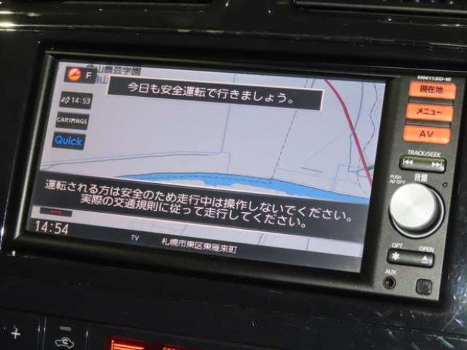 セレナ2.0 ハイウェイスター 4WD　防錆塗装4WDTVナビBカメETCエンスタドラレコ 2000