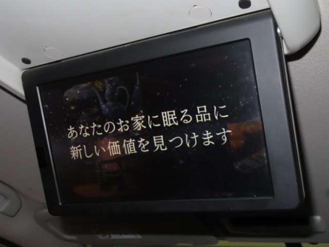 セレナ2.0 ハイウェイスター Vセレクション 4WD　防錆塗装4WDTVナビBカメ後席モニタETCエンスタ積込タイヤ 2000