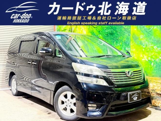 ヴェルファイア2.4 Z プラチナセレクション 4WD　4WDTVナビBカメ後席モニタETC 2400
