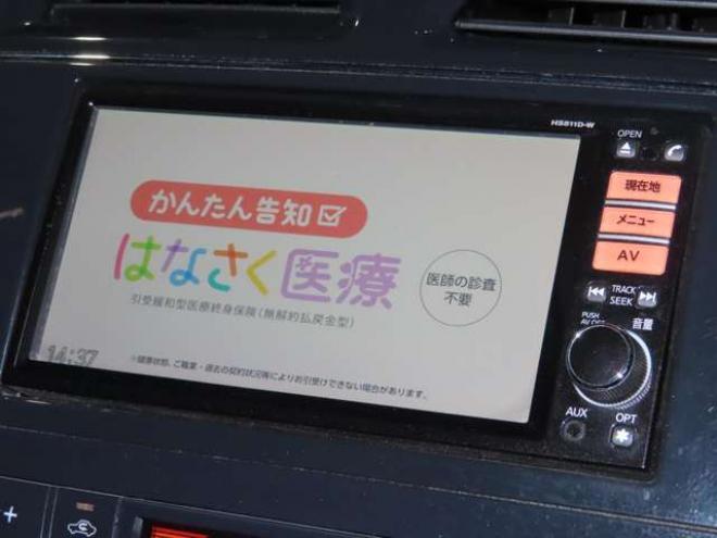 セレナ2.0 20X 4WD　防錆塗装4WDTVナビBカメ後席モニタエンスタETCドラレコ積込タイヤ 2000