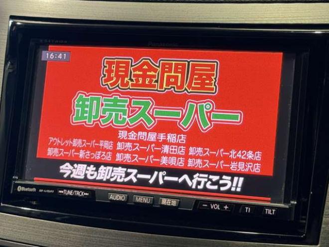 レガシィワゴン2.5 i Sスタイル 4WD　防錆塗装4WDTVナビBカメETC 2500
