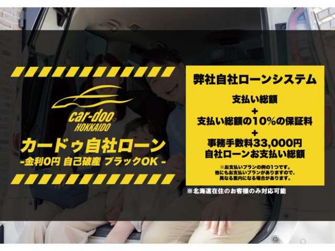 リーフG　TVナビBカメETC 2WD 不明