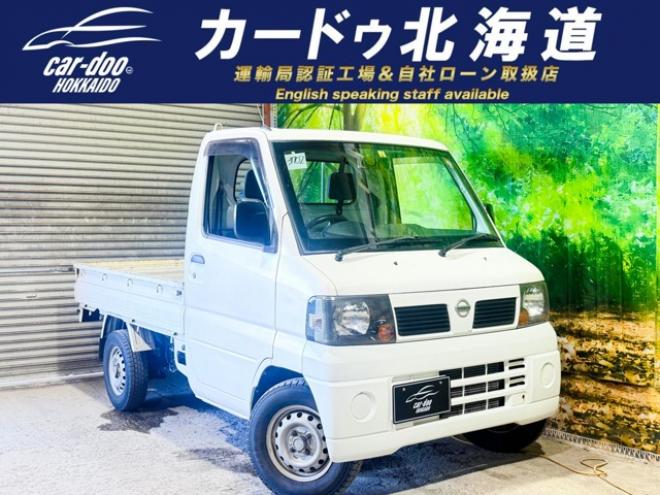 クリッパートラック SD　防錆塗装 2WD 660