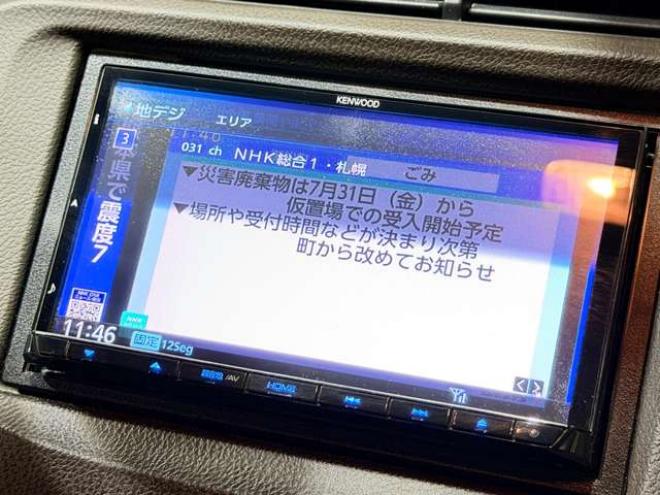 フィットシャトル1.5 15X 4WD　防錆塗装4WDキーレスTVナビETC 1500