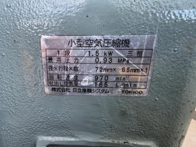 コンプレッサー日立ベビコン　2馬力　1.5kw 200v