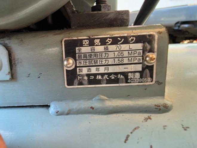 コンプレッサー日立ベビコン　2馬力　1.5kw 200v