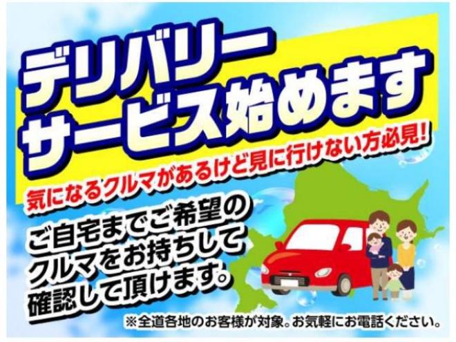 ハスラーＡ ４ＷＤ お盆中値 下げ中 ３か月３０００ＫＭ保証 自社整備工場 整備士在籍 フルセグナビ キーレスリモコン ダブルエアバック 安全ボディ イモビライザー シートヒーター付 エアコン フルフラット（北海道） 4WD 660 5Dr