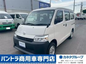 タウンエースバン　1.5 DX 4WD　 1500