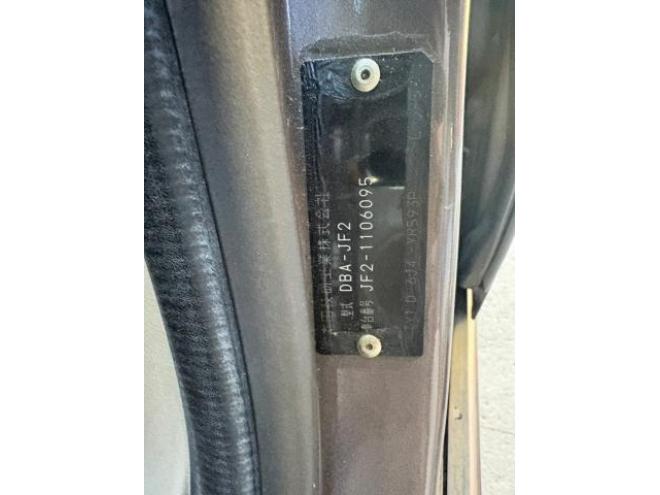 N-BOX（特別価格車）G 4WD 660 5Dr