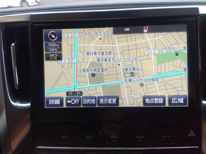 ヴェルファイアハイブリッドｖ 4WD プリクラッシュセーフティ 4WD 2500 5Dr