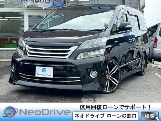 ヴェルファイアハイブリッドハイブリッド2.4ZR 4WD　ローンが不安な方＜優遇ローン＞　モデリスタ　純正8型ナビ　後席モニター　両側パワースライド 4WD 2400 5Dr