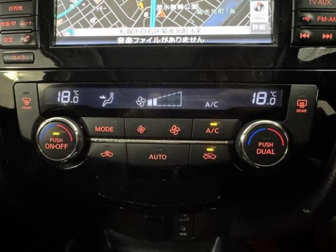 エクストレイル２０Ｘｔ　エマージェンシーブレーキＰＫＧ　本州仕入　禁煙車　寒冷地仕様　パノラミックガラスルーフ　パワーバックドア　全方位アラウンドビューモニター　純正１７インチＡＷ　純正ナビ　フルセグ地デジ　Ｂｌｕｅｔｏｏｔｈ対応　純正ルーフレール　ＥＴＣ 4WD 2000 5Dr