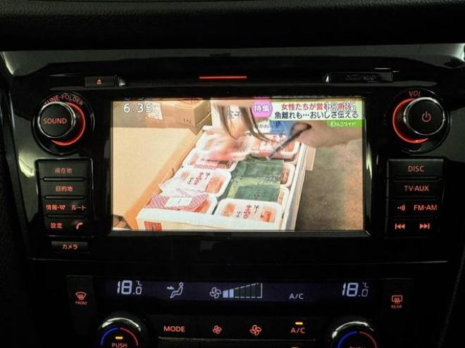 エクストレイル２０Ｘｔ　エマージェンシーブレーキＰＫＧ　本州仕入　禁煙車　寒冷地仕様　パノラミックガラスルーフ　パワーバックドア　全方位アラウンドビューモニター　純正１７インチＡＷ　純正ナビ　フルセグ地デジ　Ｂｌｕｅｔｏｏｔｈ対応　純正ルーフレール　ＥＴＣ 4WD 2000 5Dr