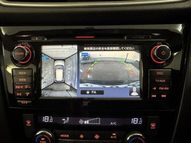 エクストレイル２０Ｘｔ　エマージェンシーブレーキＰＫＧ　本州仕入　禁煙車　寒冷地仕様　パノラミックガラスルーフ　パワーバックドア　全方位アラウンドビューモニター　純正１７インチＡＷ　純正ナビ　フルセグ地デジ　Ｂｌｕｅｔｏｏｔｈ対応　純正ルーフレール　ＥＴＣ 4WD 2000 5Dr