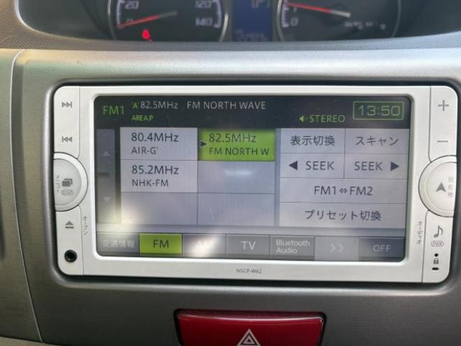 ムーヴ（特別価格車）カスタムXリミテッド 4WD 660 5Dr