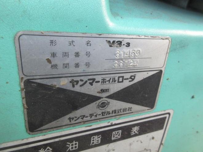 ホイールローダヤンマーV3-3 4WD 2Dr