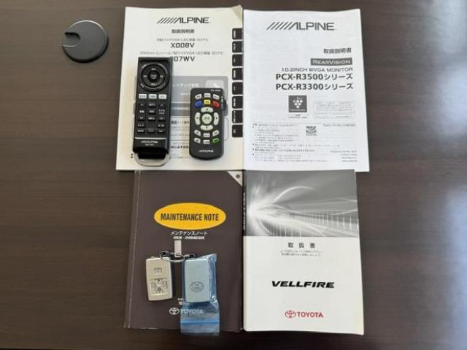 ヴェルファイア３．５Ｚ　Ｇエディション　本州仕入　寒冷地仕様　禁煙車　アルパインビッグＸナビ　アルパイン製リアフリップダウンモニター　純正１８インチＡＷ　社外１６ＡＷ＋スタッドレスタイヤ付　両側パワースライドドア　パワーバックドア　ＥＴＣ 4WD 3500 5Dr